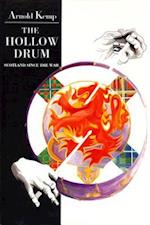 Hollow Drum