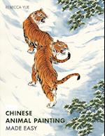 Chinese Animal Painting Made Easy