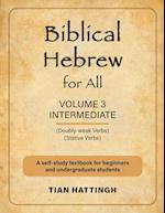 Biblical Hebrew for All