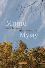 Mumu (Bilingual Annotated Edition)
