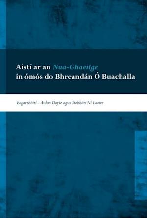 Aisti ar an Nua-Ghaeilge