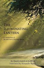 The Illuminating Lantern: Commentary of the 30th Part of the Qur'an 