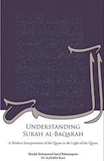 Understanding Surah al-Baqarah