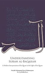 Understanding Surah al-Baqarah