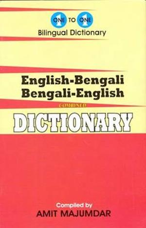 English-Bengali & Bengali-English One-to-One Dictionary