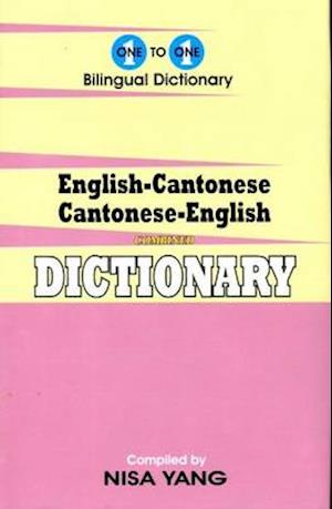 One-to-One dictionary