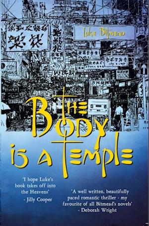 Body is a Temple
