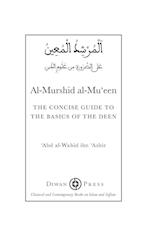 Al-Murshid Al-Mu'een