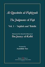 Al-Qawanin al-Fiqhiyyah