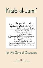 Kitab al-Jami': Ibn Abi Zayd al-Qayrawani - Arabic English edition 