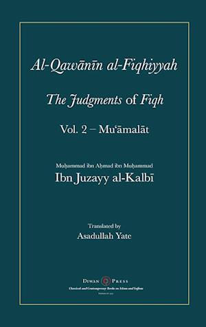 Al-Qawanin al-Fiqhiyyah