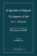 Al-Qawanin al-Fiqhiyyah