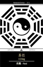 I Ching