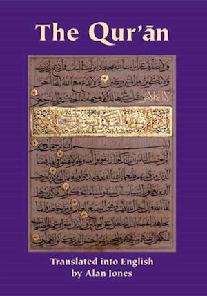 Qur'an