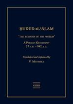 Hudud al-'Alam 'The Regions of the World'