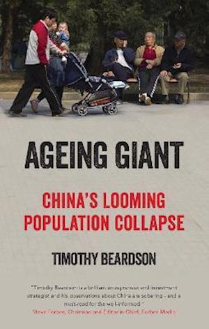 Ageing Giant