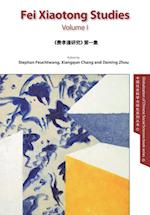 Fei Xiaotong Studies, Vol. I, English edition