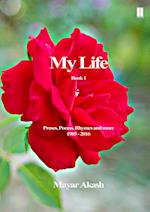 My Life Book 1