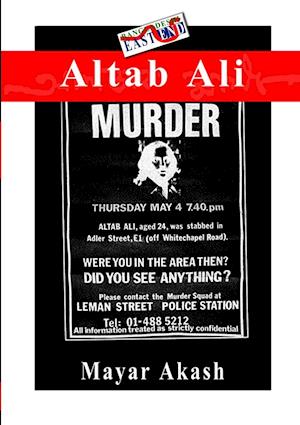 Altab Ali Murder