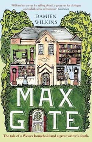 Max Gate