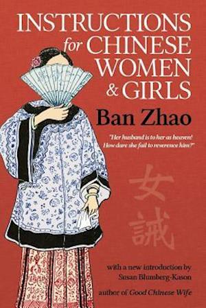 Instructions for Chinese Women and Girls
