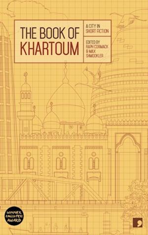 Book of Khartoum