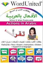 Actions in Arabic