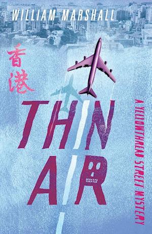 Yellowthread Street: Thin Air (Book 4)