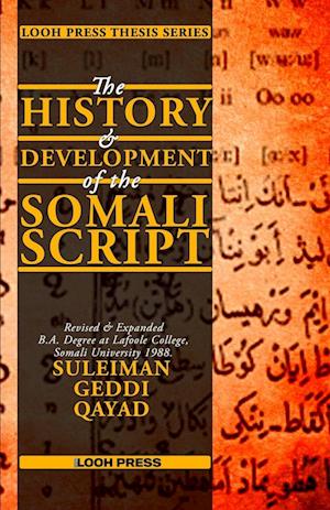 The History and Development of the Somali Script