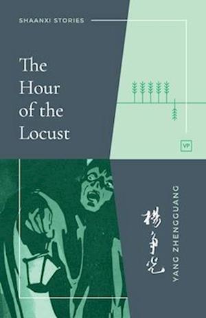 The Hour of the Locust