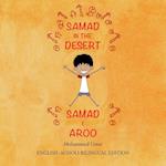 Samad in the Desert (Bilingual English-Acholi Edition)