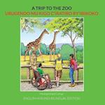 A Trip to the Zoo