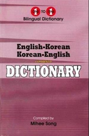 English-Korean & Korean-English One-to-One Dictionary (exam-suitable)