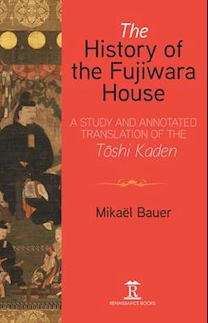 The History of the Fujiwara House