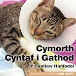 Cymorth Cyntaf i Gathod