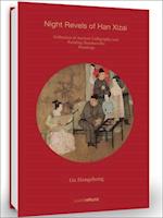 Gu Hongzhong: Night Revels of Han Xizai : Collection of Ancient Calligraphy and Painting Handscrolls: Paintings 