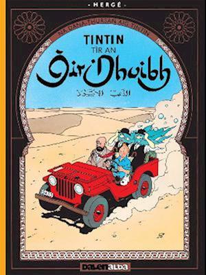 Tintin Tír an Òir Dhuibh