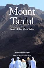 Mount Tahlul