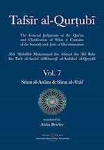 Tafsir al-Qurtubi Vol. 7 S¿rat al-An'¿m - Cattle  & S¿rat al-A'r¿f - The Ramparts
