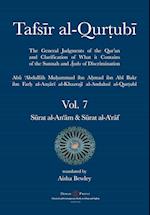 Tafsir al-Qurtubi Vol. 7 S¿rat al-An'¿m - Cattle  & S¿rat al-A'r¿f - The Ramparts