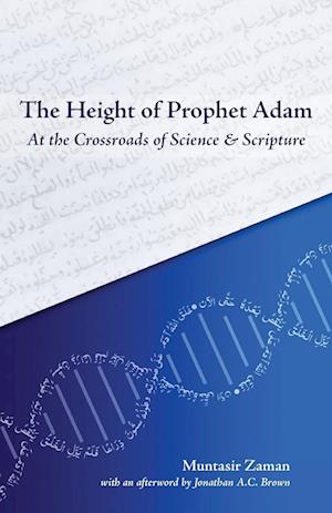 The Height of Prophet Adam