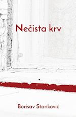 Necista krv