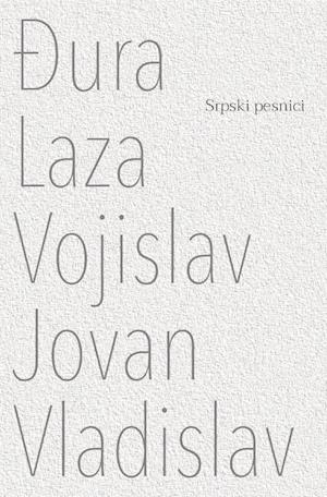 ¿ura Laza Vojislav Jovan Vladislav