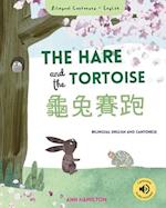 The Hare and the Tortoise &#40860;&#20820;&#36093;&#36305;