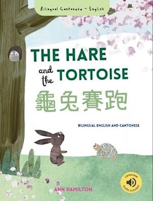 The Hare and the Tortoise &#40860;&#20820;&#36093;&#36305;