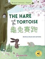 The Hare and the Tortoise &#40860;&#20820;&#36093;&#36305;