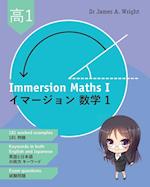 Immersion Maths I