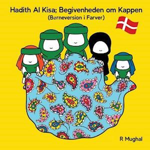 Hadith Al Kisa (Danish Children's Version)