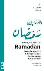 O Allah, Let Us Reach Ramadan (&#1575;&#1604;&#1604;&#1607;&#1605; &#1576;&#1604;&#1594;&#1606;&#1575; &#1585;&#1605;&#1590;&#1575;&#1606;)