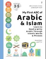 My First ABC of Arabic & Islam